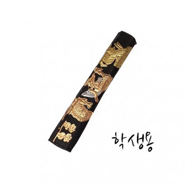 인터마켓 학생용먹 먹