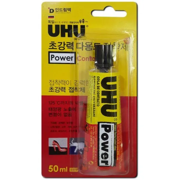 TYQ121788에버영공예 보수 초강력 순간접착 50ml 사무용 목재 금속