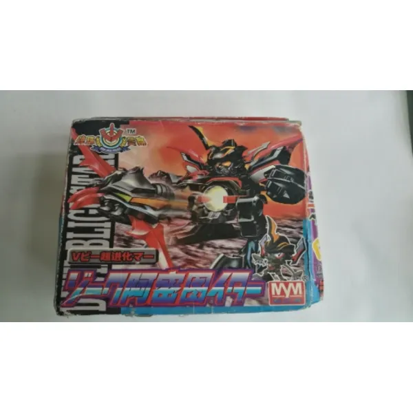 빅토리 구슬동자 크리스 구술동자 그린봉 그래버 로봇 완구 선물 피규어 스태추 아미도