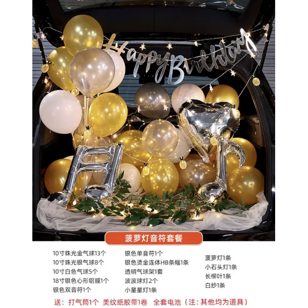 자동차 트렁크 발렌타인데이 깜짝 프러포즈 서프라이즈 장식 여자친구 생일 풍선 조명 기념일 소품 파인애플 등음표 세트