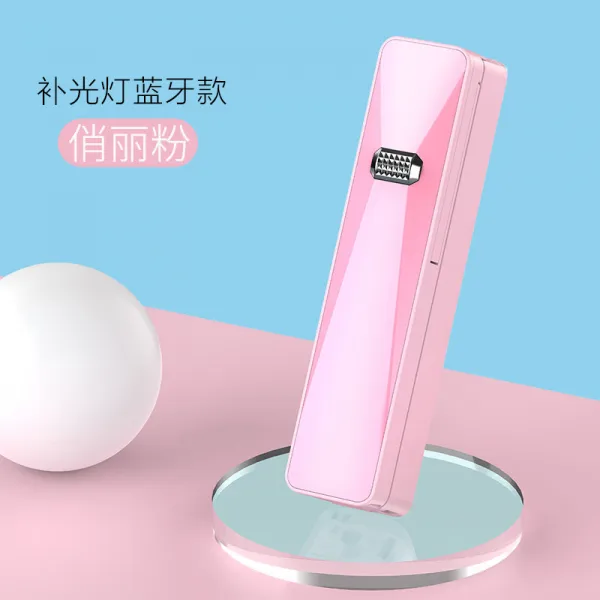 셀카봉 핸드폰 사진촬영 매직 통용버전 사과 7블루투스 삼각대 x원격조종 무선 미니 화웨이 셀프배열 plus더길어진 oppo국다용도 더우인앱, [Pretty Pink] 슈퍼 미니 필 라이트 블루투스 모델-미용 및 피부 회춘-가로 및 세로 샷