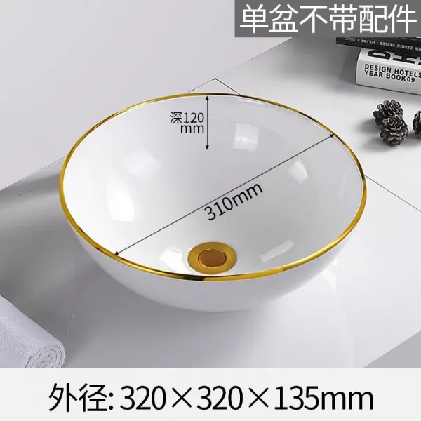 유러피안 도자기 탑카운터 골드 스퀘어 가정용 못 타원형 세탁 페이스 대분, 32CM 그릇 공금변 단분