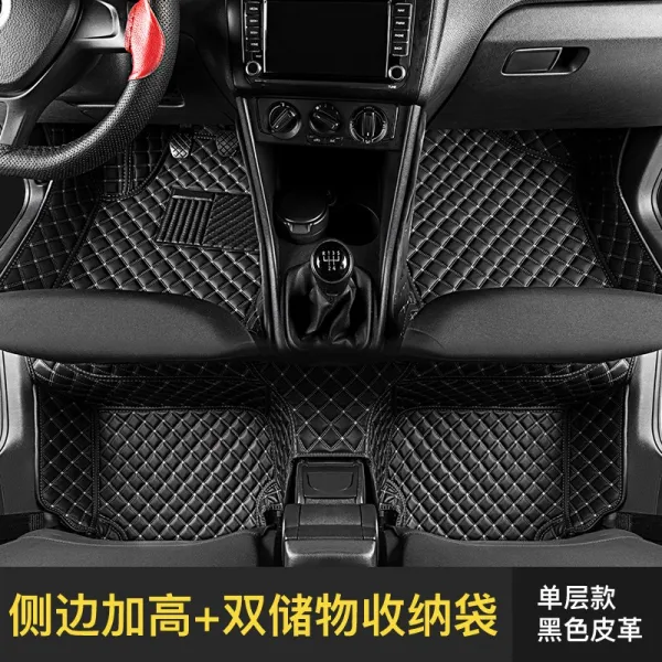 전용 바람결에 마름모 m3v3 경일 x5x3t5ls500sx6 실타래 자동차 풋 홀더, 홑겹 순흑피 겹수납가방 쇼트 페달