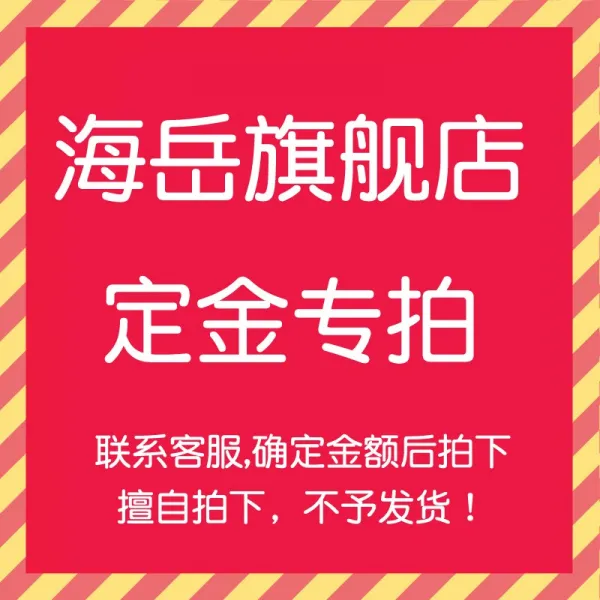 음성 근분저 강계기골분직근 분리 넓다 미용원 산후 틀리다 슬림 의례 센서, 본상품, 9합 음성 타입