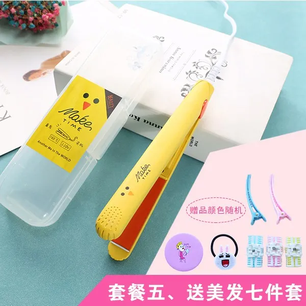 고데기 미니 볼륨 매트모발뿌리 웨이브 도자기 손상없는헤어 보리이삭 아이롱, 기본, T26-로즈레드 라이트옐로우 패키지 5