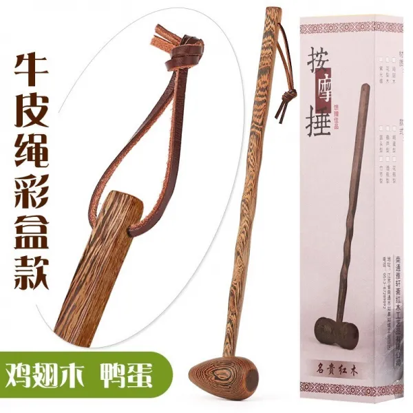 손마사지기 .어깨 나무 발맛사지 수동 등 국다용도 두드림 기스몰 망치 경락 등두드리기 안마봉 추, 기본, T10-(소가죽 끈타입)오리알 망치 채색 케이스가죽