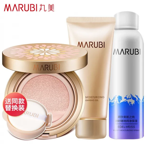 메이크업 방수 파운데이션 공식 기함점 여성 03# 교체합니다 단일상품