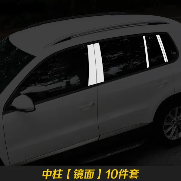 차량용몰딩 폭스바겐 티구안 라인 자동차창문 샤프닝 10-17티구안 인테리어 짐받이선반 개조 전용