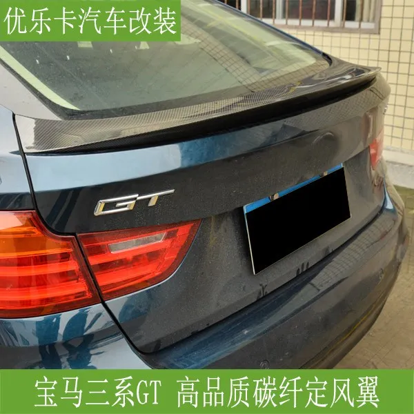 BMW 3계 F34 개장 탄소섬유 꼬리날개 BWMGT 풍속을 바로잡다 위 난기류, 탄소섬유 재질