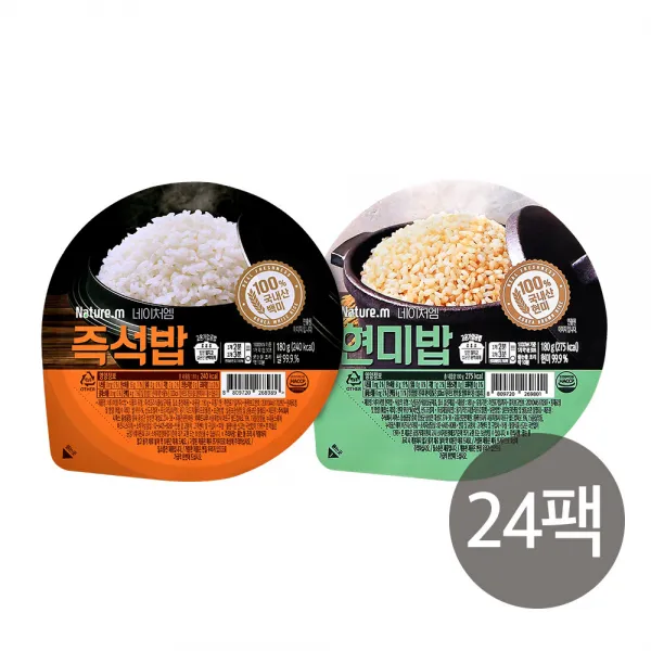 네이처엠 즉석밥 2종 24팩 구성, 03_혼합 24팩