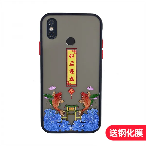 재이샵 8핸드폰케이스 XIAOMI 똘마니 M1803E1 경량 ML8 새해 평안 경축 작은 수수께끼 풀팩토리 정공 8강화유리