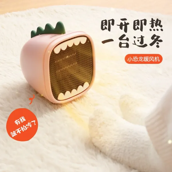 싱푸리 소형 책상 사무실온풍기 히터 발 접이식, 멍청이◆핑크◇고갯짓/2S 크랭크인 속난방, 단일옵션