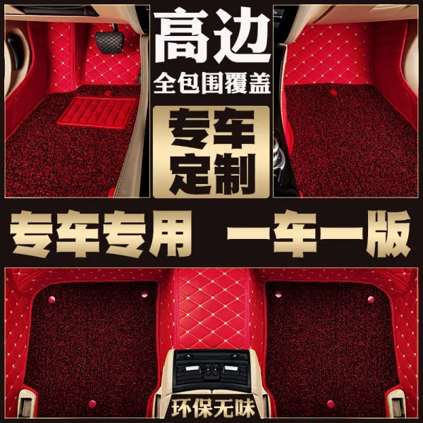 현대 신열동 사계절 범용 랑동 넥 동명의 그림 쏘나타 구 ix25 전용 풀백 자동차 풋 홀더, 더블레이어 진홍색 색