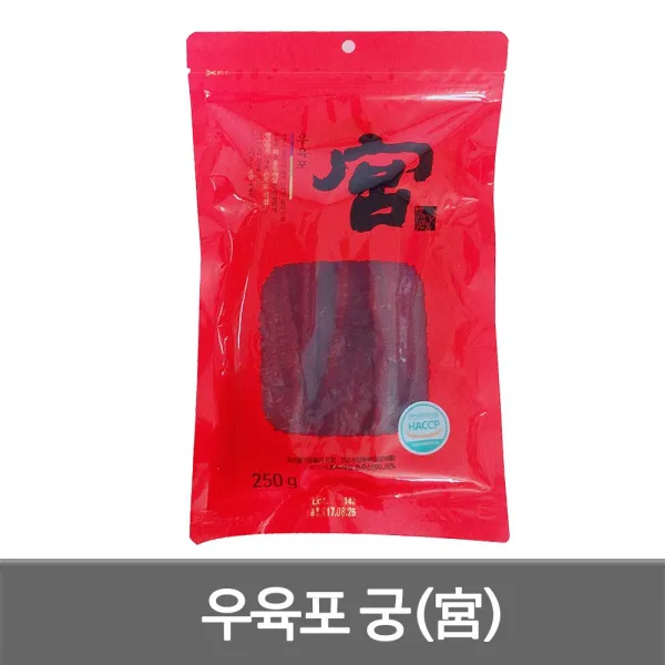 우육포 궁(宮)250g, 250g, 1개