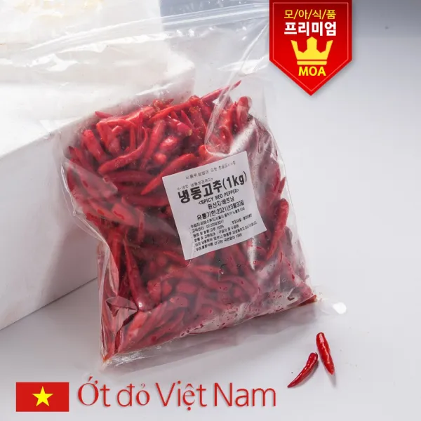 모아푸드 냉동 베트남고추 Vietnam Hot Pepper, 1팩, 1kg