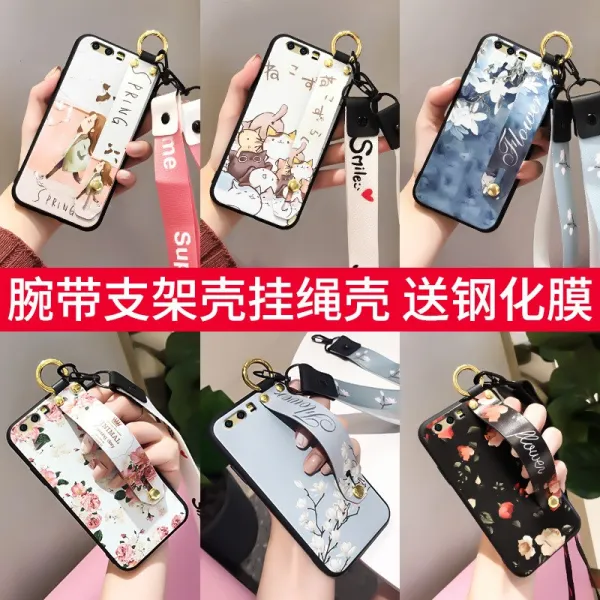 자전거휴대폰거치대 Honor9화웨이 영광 9핸드폰케이스 강화막증정 STF1.0AL10실리카켈소프트 케이스 STFAL00명예 보호대 TL10밴드 지지대 x넓은 목줄 hw, T02-불평불만