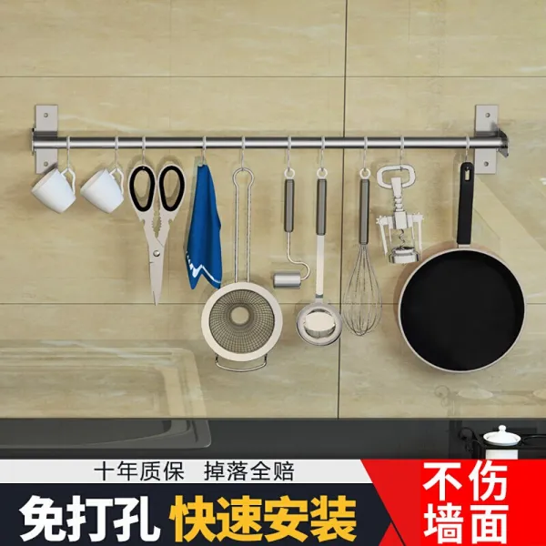 집 백 리 (jiabaili) 구멍 304 스테인리스 강장 부엌 고리 손잡이 창의벽걸이 욕실 접대 쌍대 타월 레벨 70과 12벌 갈고리, 상세페이지 참조