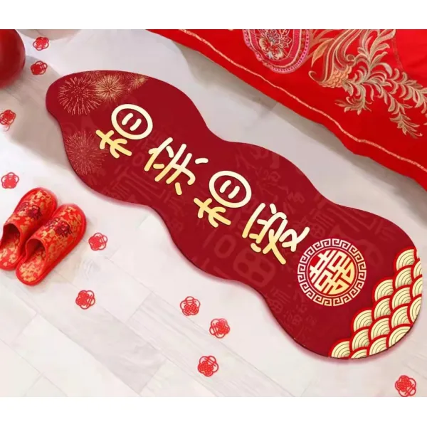 결혼 경사 이형 카펫 빨간색 경사 혼방 장식 침실 침대 옆 깔개 가정용 꾸물꾸물 발판, 서로 사랑하다.
