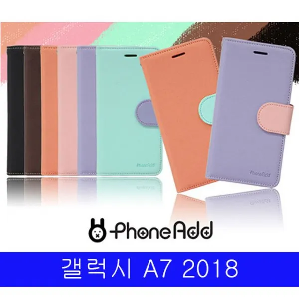 HKC9657 갤럭시 A7 2018 폰AD 파스텔 더블포켓 A750 케이스