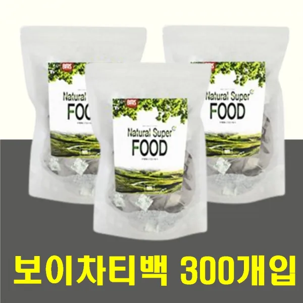스탠딩백 보이차 100% 보이차티백 100개 삼각티백 bms 아침 점심 저녁 식전 식후 운동후 물대신마시는차 환절기 물처럼마시는차 신혼부부 집들이선물 유치원 선물 선생님