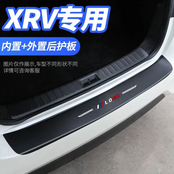 피아이케이3 차동차튜닝용품 올뉴투싼튜닝용품 겔로퍼용품 적용 빈지 XRV 뒤 보호판 XNV 장식용스티커 트렁크 방호 스틱, XRV 전용 안 _뒷자락을 늘어앉다