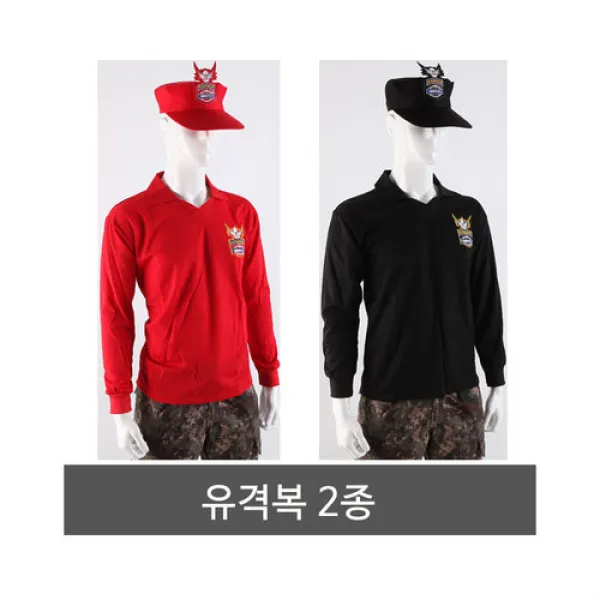 유격복 2종 택1 (조교복 교관복) 군용 군인 용품 티셔츠