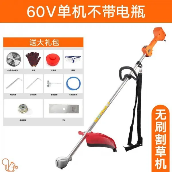 예초기액세서리 잔디밭 기계공 양식 잡초제거 황무지를 개간함 빅 손질 도구 때리다 풀 큰공로 충전기 정원 솔이 없다 60v 완성품 （없음 축전