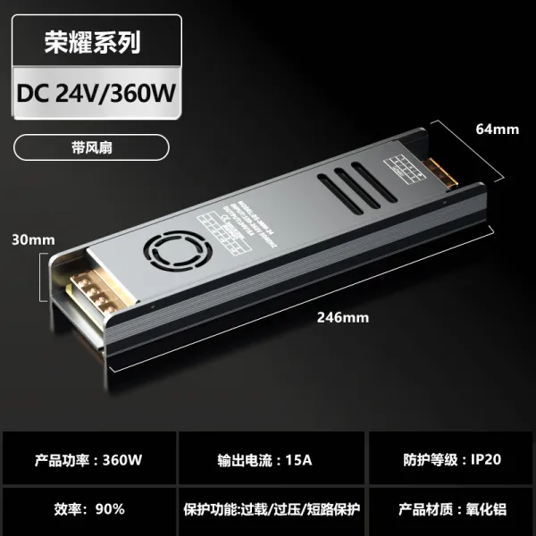 배선자재 백진 LED 저압등대 적합 변압기 AC220V 전환 DC12V24V 방어 시설을 갖추다 감시 3314268395