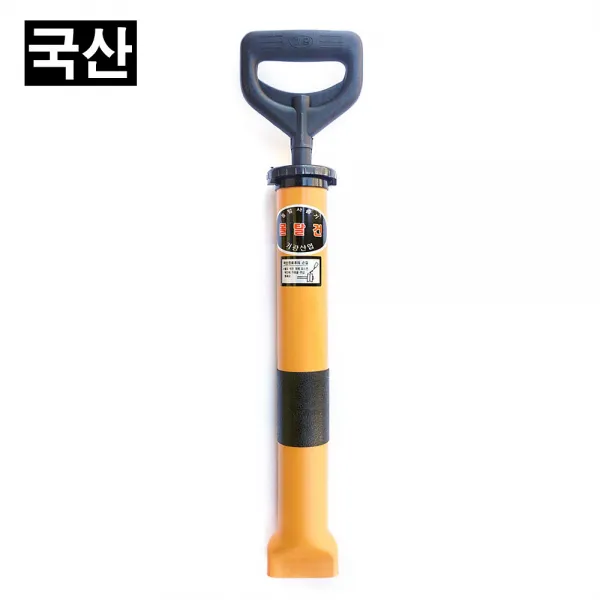국산 기광 몰탈 사춤기 15mm 18mm 선택 몰탈건 메꾸미