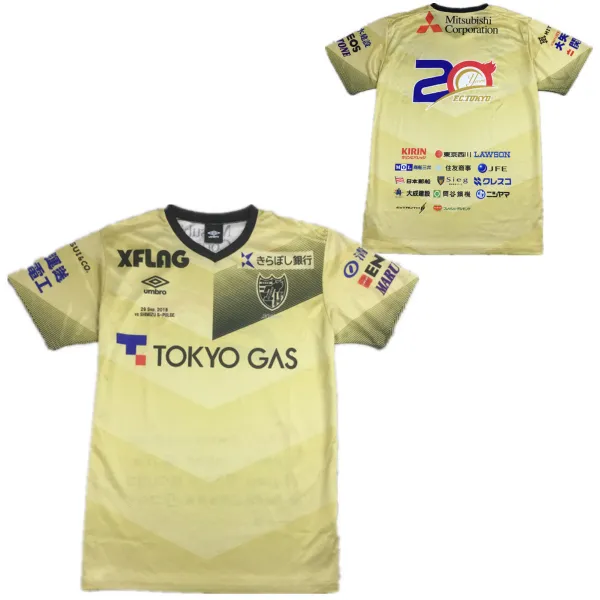 축구유니폼 축구 일본 J리그전 동경 fc20주년 기념판 구기운동복 축구복 빠른건조 짧은소매 축구매니아 T셔츠