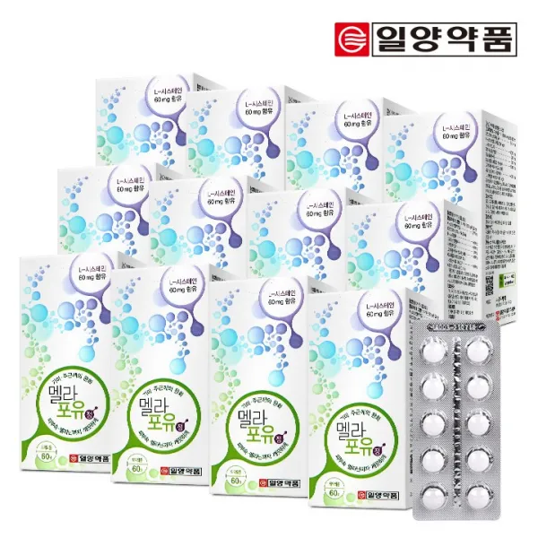일양약품 멜라포유 60정 (의약외품 기미 주근깨 완화), 12개