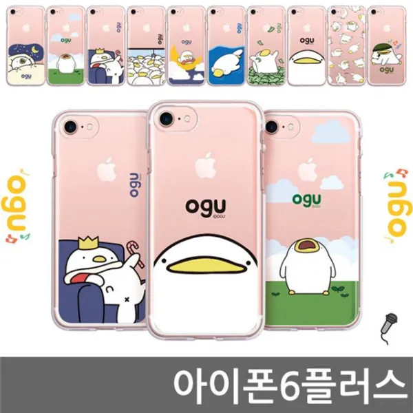 Ha무배 아이폰6플러스 오구 Enj 젤리케이스 // 휴대폰 스마트폰 커플 1개 기본값 상품선택+굿나잇