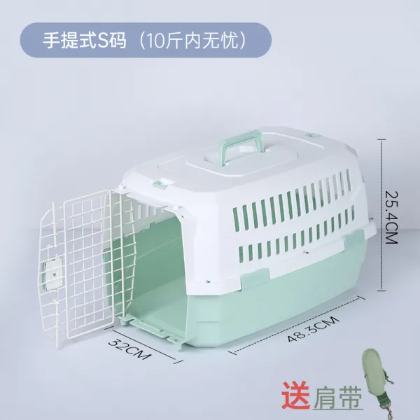 냉풍기 캠핑 차박 사무실 저소음 신 에어 아람쥐 뉴 스퀘어 토트숄더 아웃소싱 소장가입자우선발송권