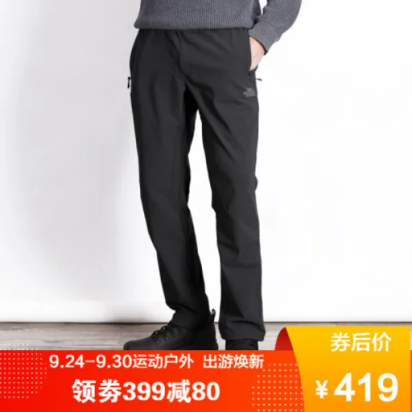 북측 롱팬츠 남팬츠 19추동신품 편안함 방파수 바지 등산 바지 3GJC JK3 블랙 XXL (1158)