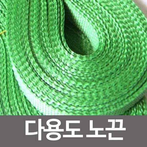못질이 필요없는 튼튼한 벽걸이 후크 A타입 OW+6973EA