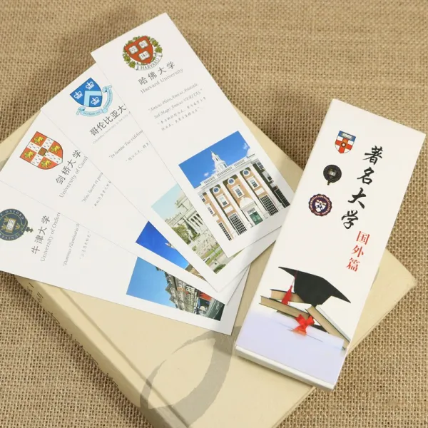 카드케이스 세계적으로 유명하다 대학교 차이나 명문 학교를 졸업했다 종이 책을 냈다 서명함 베이징 칭화 4422592099, 세상 명문 학교를 졸업했다 30 소