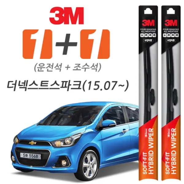 [멸치쇼핑]3M 더넥스트스파크 소프트핏 하이브리드 와이퍼
