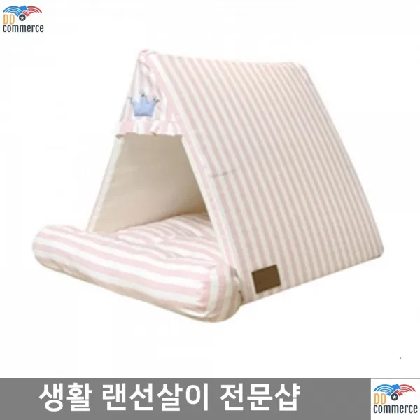하우스 독립심 기르는 중형견 분리하우스 반려공간 애견공간 간