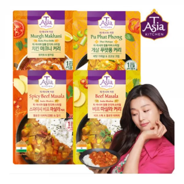 티아시아키친 커리 (총4개) / 골라담기, 스파이시 비프 마사라 170g x 2개, 게살 푸팟퐁 170g x 2개