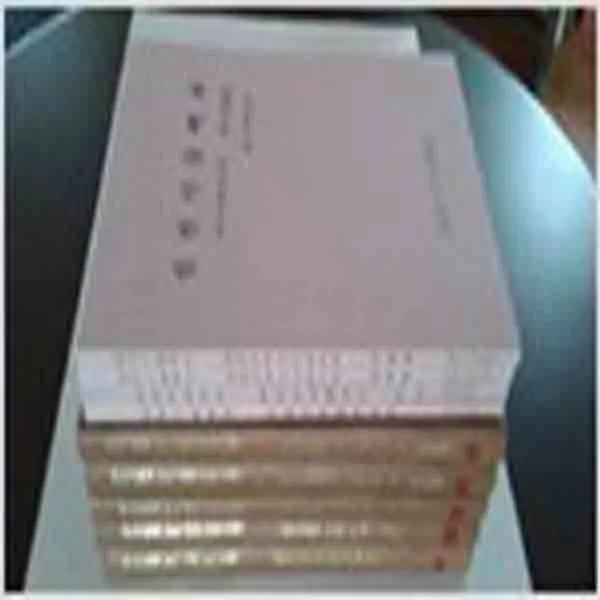  새책 일본요리 실천기술백과 전10권 원본 5권n한글번역본 5권 