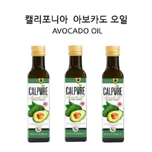 칼퓨어 미국캘리포니아 아보카도오일 250mlx3병 최적의자연환경 엑스트라버진 신선한아보카도100% 3병 250ml