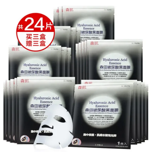 Dr.Moritason다 히로뽕 흑면 남녀보수보습세밀화모공면 정투막 12장 3박스[매3 증정3공동 (6), 1개, 0ml