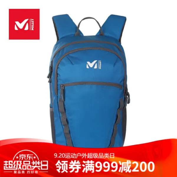 프랑스 락밀레트 남녀통행 배낭 20L보행 생활상통 MISS2161 6744블루 20L(7), 상세설명참조