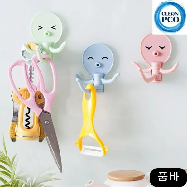 주의 다걸어 문어다리 부착후크 개인안전 기타생활용품 관리 핑크, 1개
