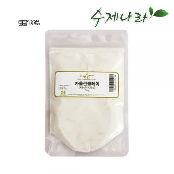 카올린클레이 고령토 카올리나이트 치약재료 천연화장품재료 천연비누재료 수제나라 자연의숲, 1포, 100g