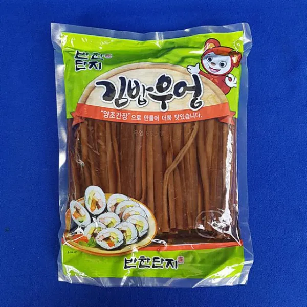 tscom 16886039 김밥우엉1kgX10팩 조림반찬, 1