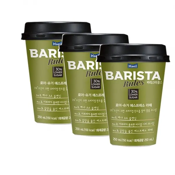 Jartco_매일 바리스타 로어슈거에스프레소 250mlx10컵 인스턴트커피 마트커피 편의점커피 편의점냉커피 음료+seoungj ▷jart_단일옵션 ▷jart_단일옵션