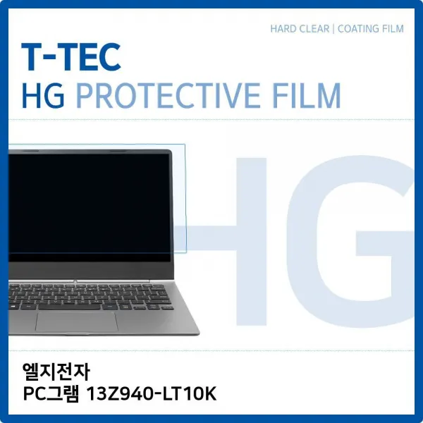 LG PC그램헌솎노트북보호필름 노트북 T 고광택 액정보호필름 꾐딜빙˚수면중선택¡ t¤y-ЖI 13Z940-LT10K, 수면중선택