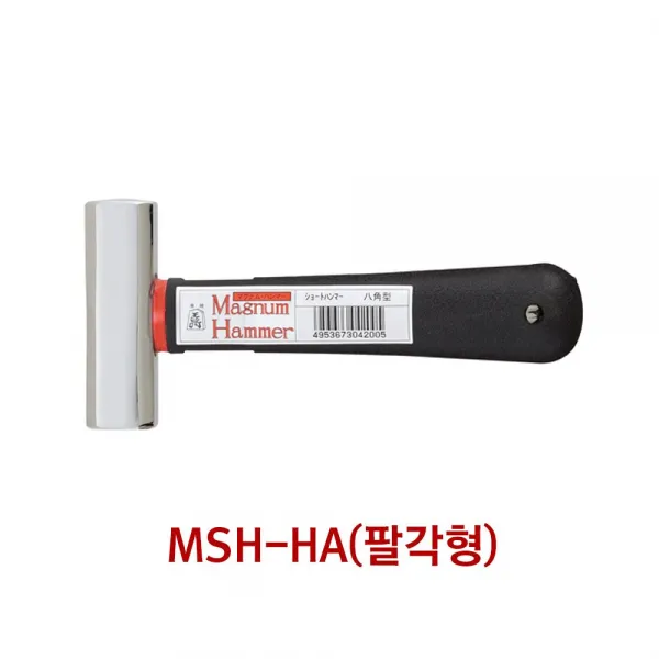 수사망치 미니망치 팔각형 중량 350g 전장 165mm