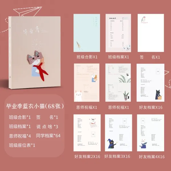 상상 그 이상 동창회 명부 심플 졸업 커플 회고록 중이 성장하다 기념 6 년 급 댓글 캐릭터 계열이 있다 열 블루 옷 어린